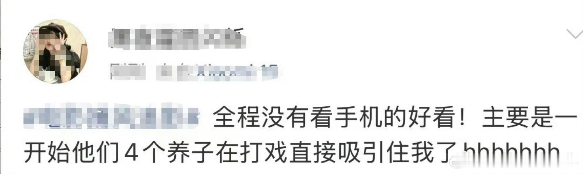 好电影能治好手机瘾 纪录片的雪山草原铺展眼前，比直播更震撼。跟着镜头丈量世界，两
