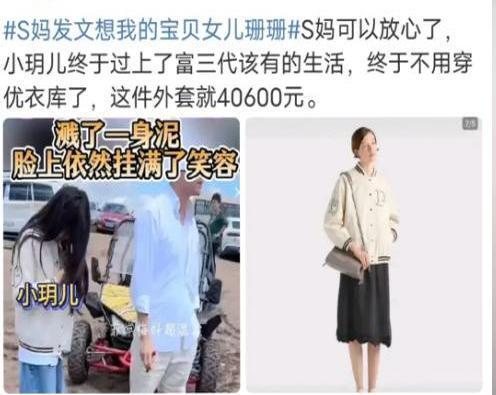 小玥儿和小霖霖终于过上了富三代应有的生活质量 ​​​