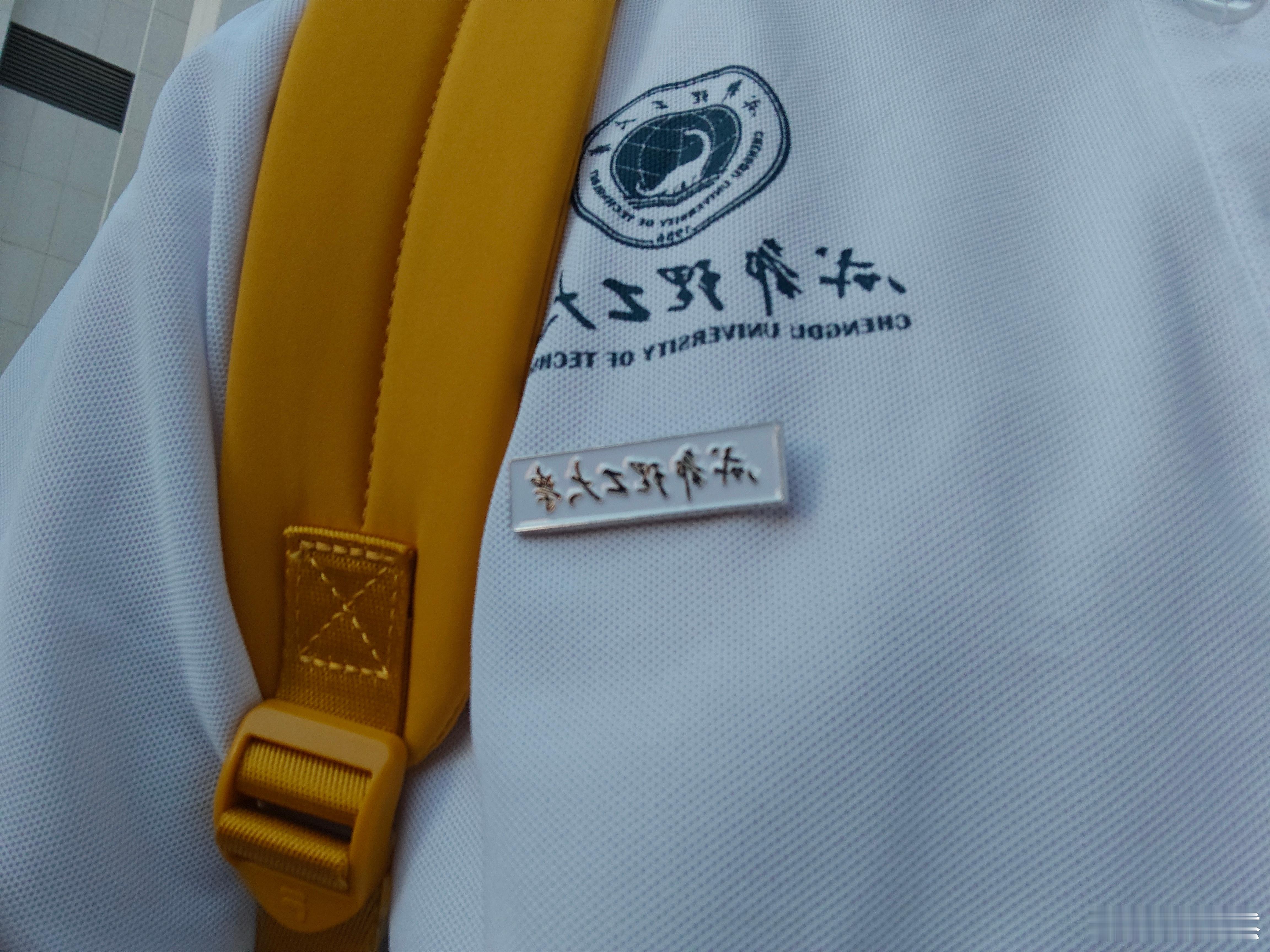 天气也好，新学期已经蓄势待发了 ​​​