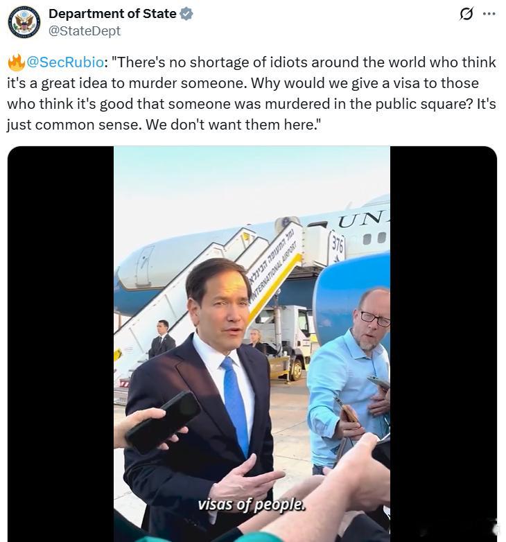 美国务卿马可·鲁比奥：“世界上从来不缺那些觉得S人是个好主意的蠢货。为什么我们要