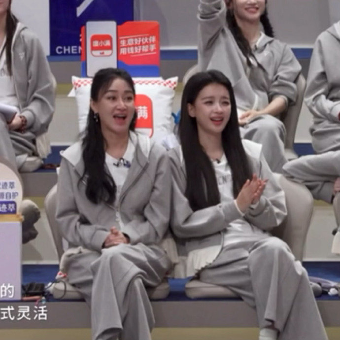 浪姐小考 集体丧失表情管理 姐姐们的reaction也太真实了，完全就是我本人看