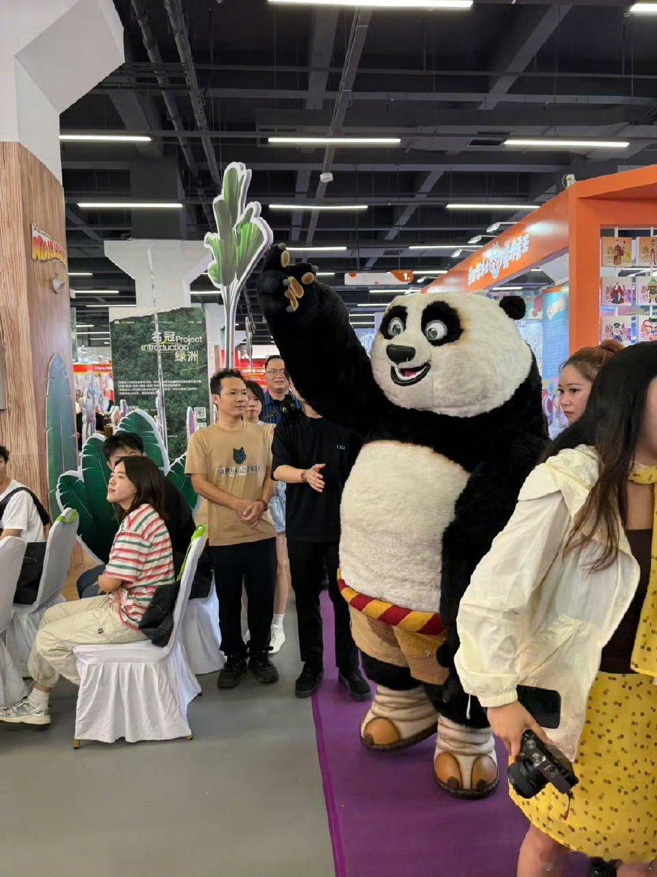 东莞动画电影零售空间2027年开放真实版功夫熊猫在东莞出现 从真实版功夫熊猫到2