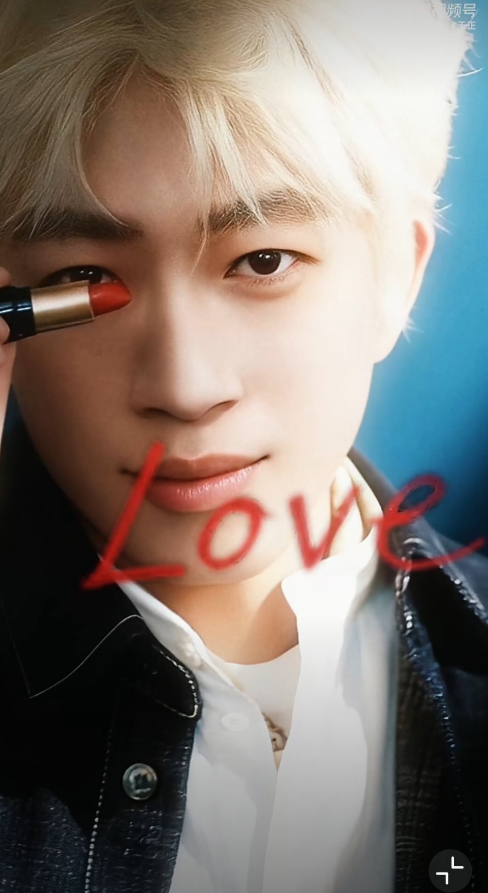 于正爱豆版减肥成功后的于正，戏也演了，爱豆妆也化了，沉迷于自己的颜值