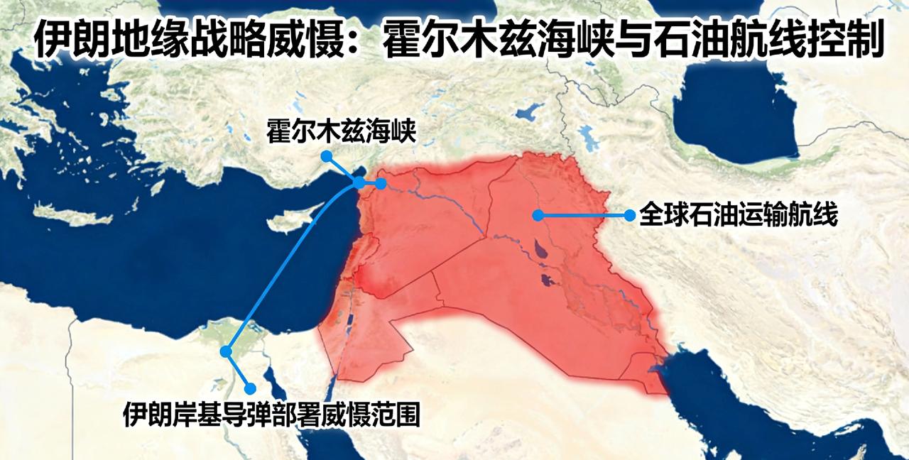伊朗愈战愈强的底气：非对称体系与生存韧性
 
近期伊朗在持续冲突中保持强硬反击态
