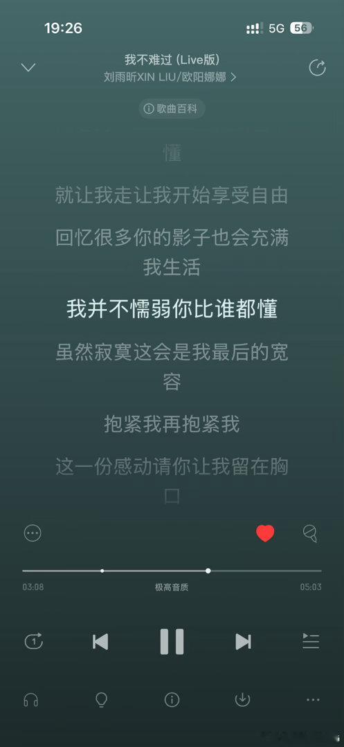 分享图片 