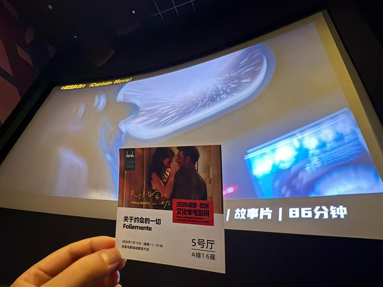 满意，非常满意，退休金涨了真的太让人满意了！我这人心态一直挺好，就觉得退休金涨总