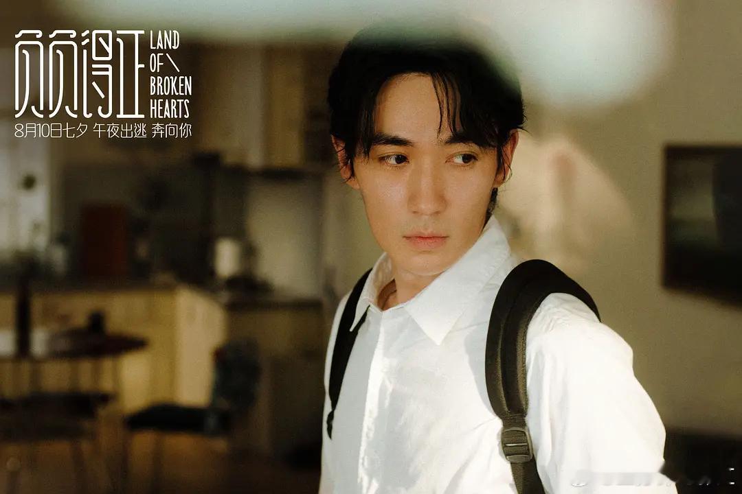 2024大银幕最难忘男演员 已经开始了，2024年出现了那么多让人难忘的电影，也