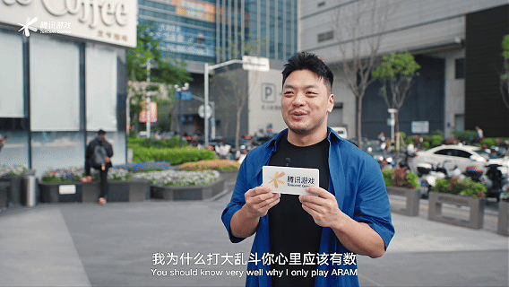 从鹅厂发布会看见今年游戏趋势整场发布会看下来，能明显感觉到游戏行业在慢慢回归本心