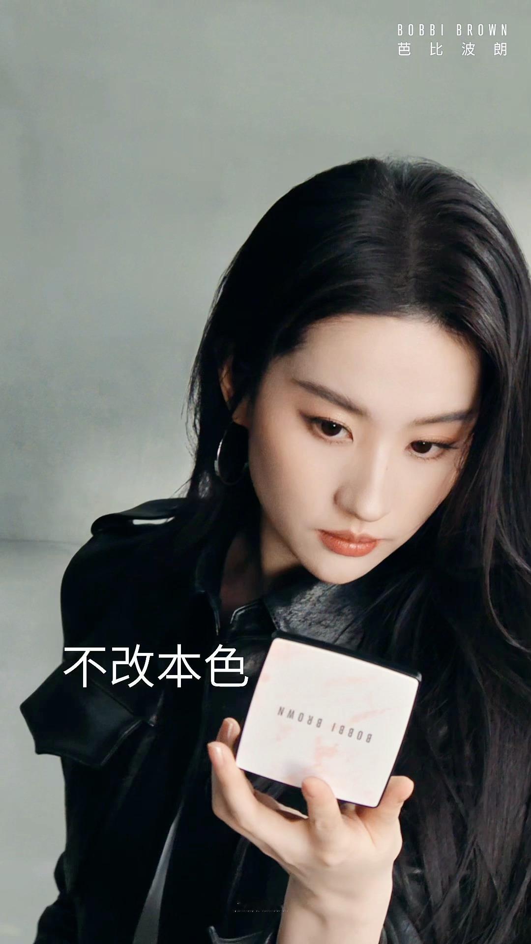 刘亦菲芭比波朗全球品牌代言人 🎞怼脸真的好爽好爽好爽！ 
