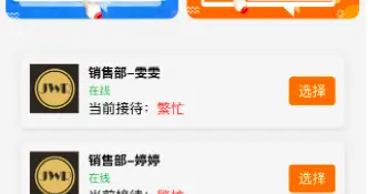 水贝知名金店兑付困难：投资者称超4万人线上排队提现，每天只能提500元