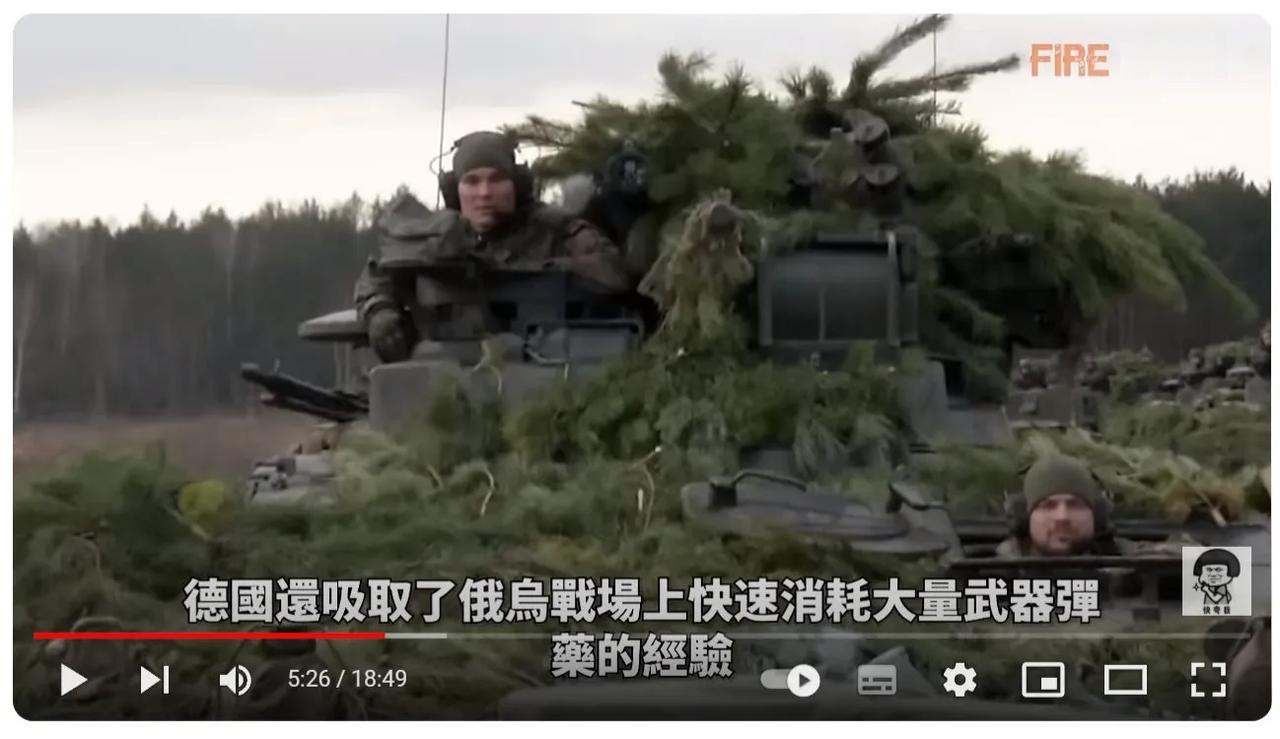 德国佬开始苏醒重新加速武装！#条顿武士苏醒#大帝发动的战争进行了两年多，除了把芬