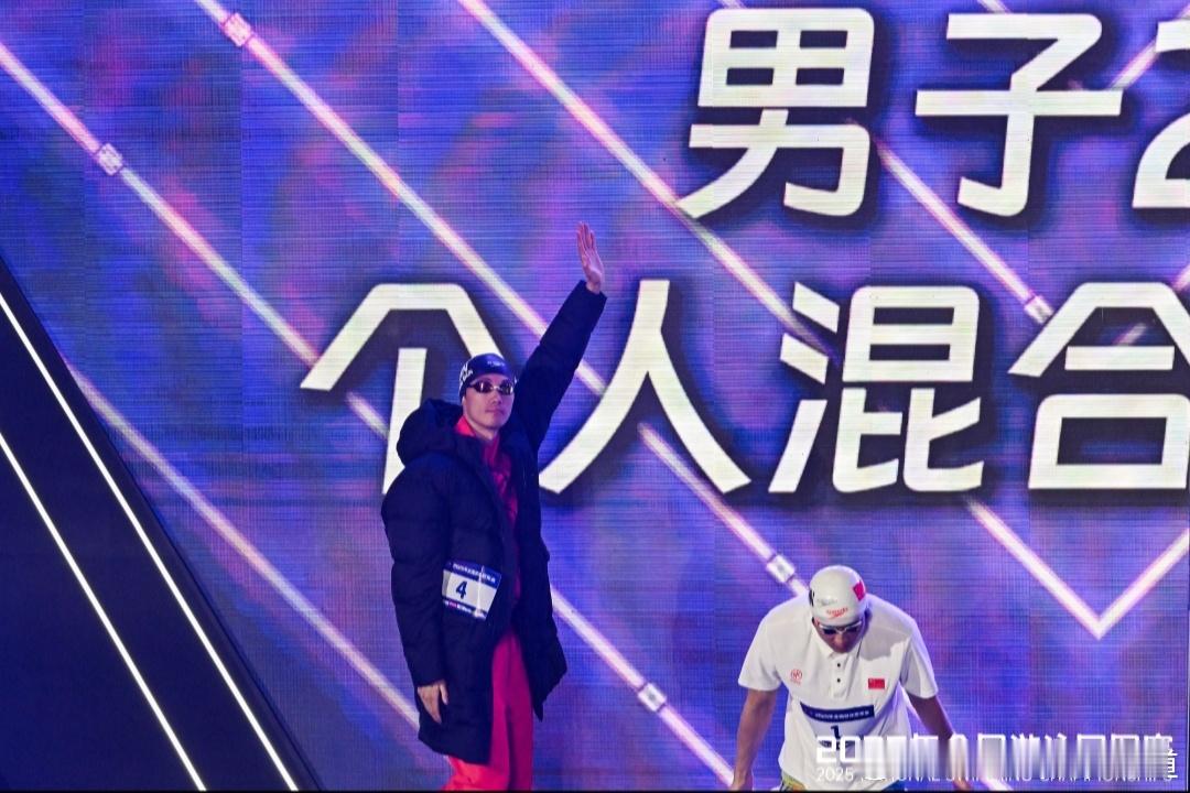汪顺2025冠军赛 [全力以赴]男子200米个人混合泳半决赛 图集世界很小，但梦