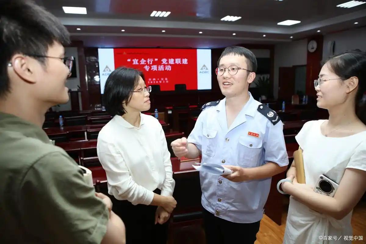 2026 年养老金调整通知为什么不公布？并轨十二年后，为什么很多机关事业单位退休