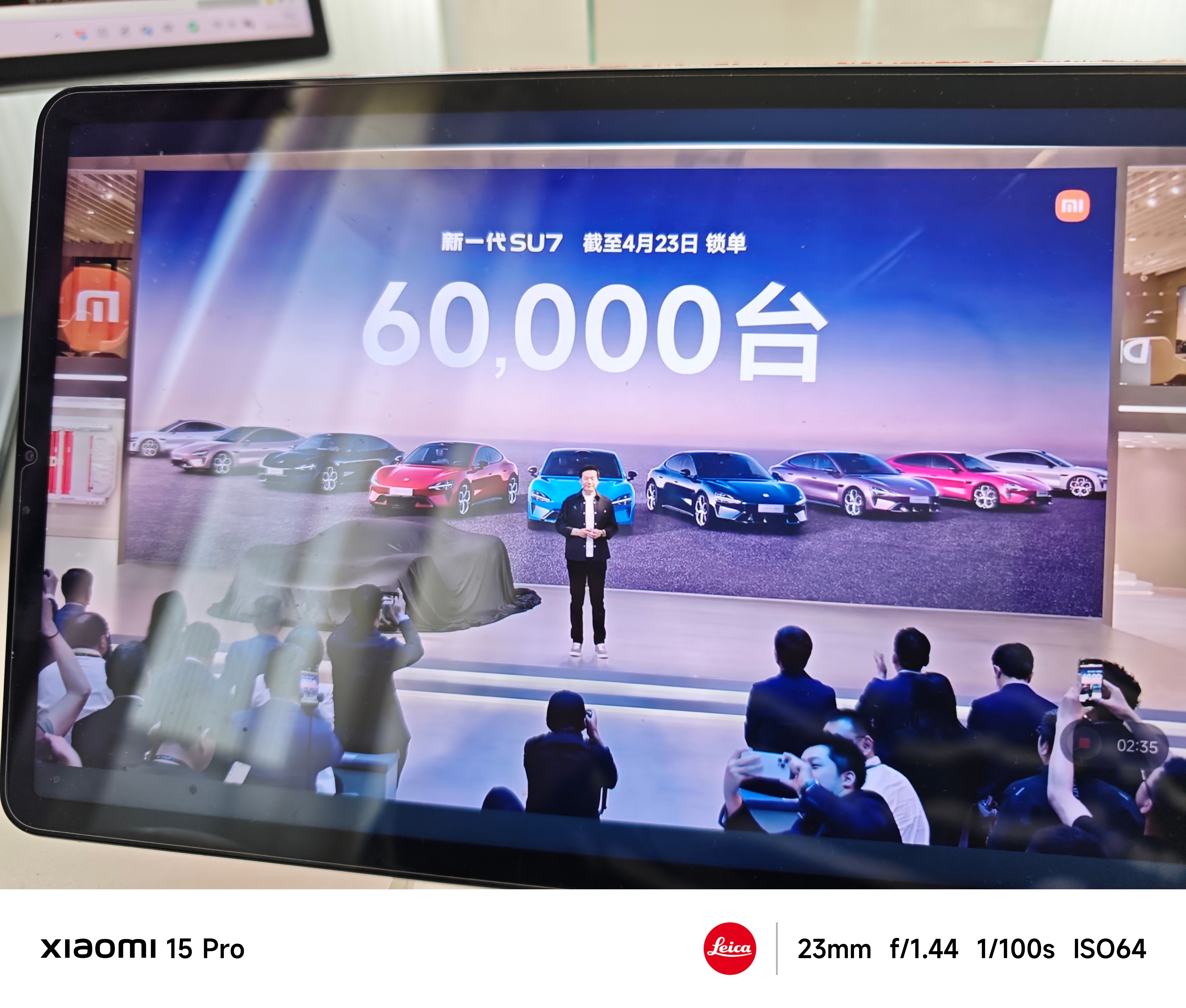 新一代小米 SU7 截止目前，锁单量已经超过 6 万辆！35 天 已经交付了 2