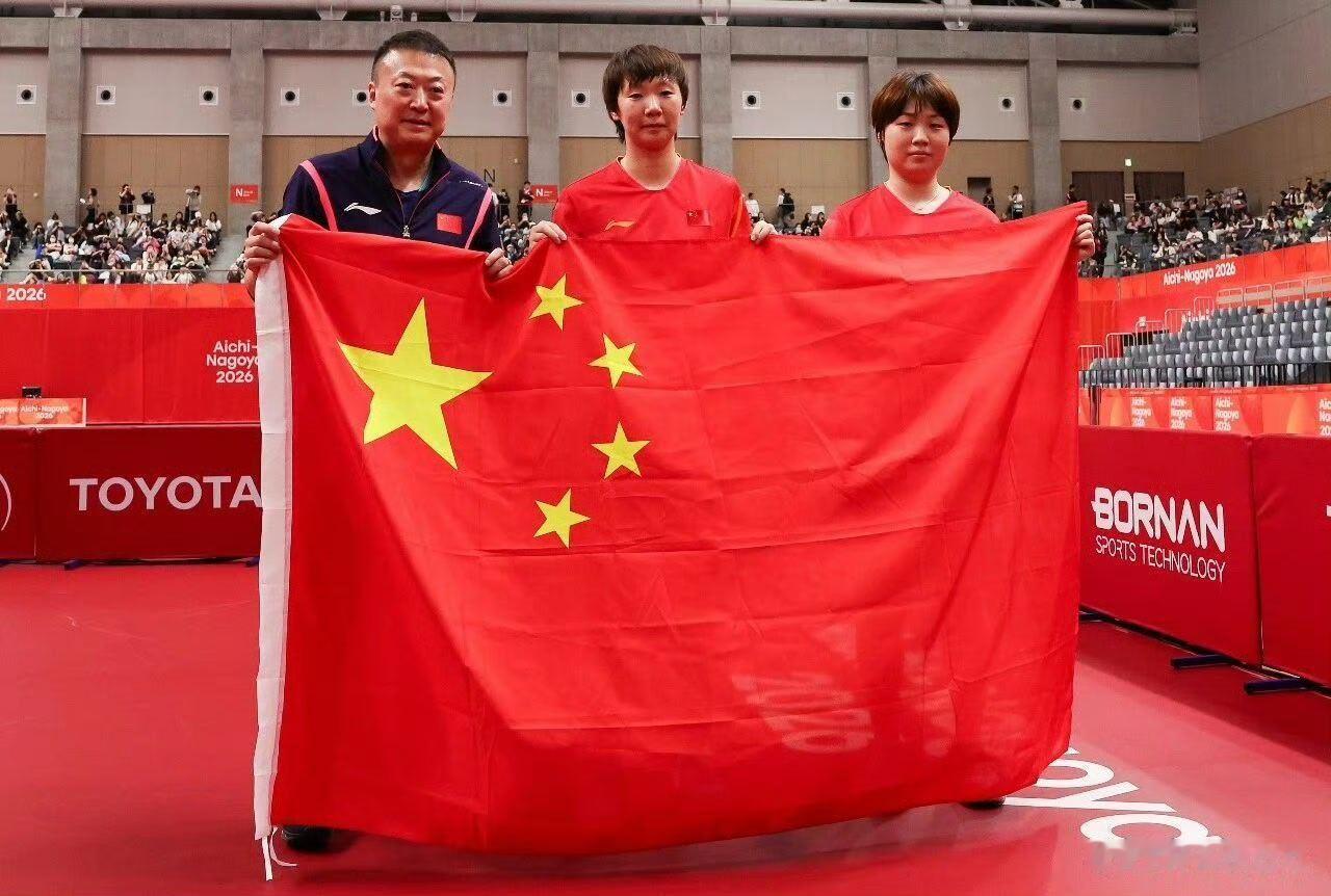 王曼昱蒯曼金牌名古屋亚运会乒乓球女双决赛收官🏓！王曼昱/蒯曼联手击败日本组合张