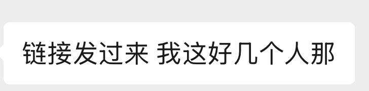 得朋友们如此，我还有什么不知足的呢陈丽君入围百花奖最佳新人