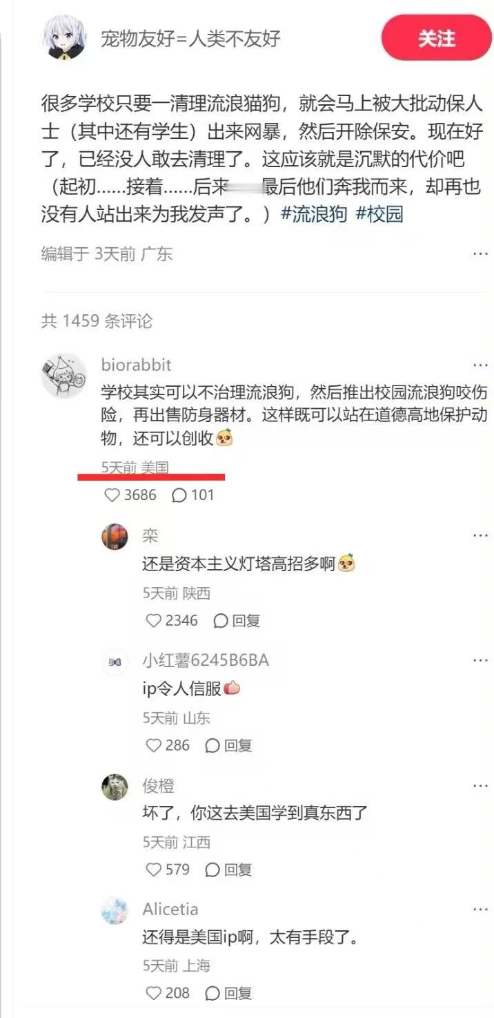 这是真学到东西了