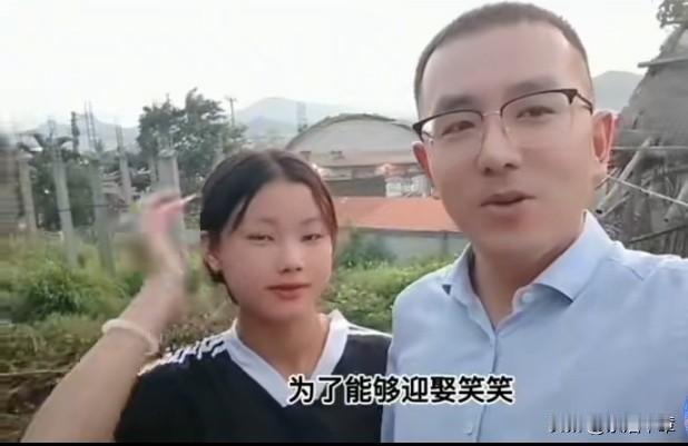 中国小伙与老挝妻子的故事，彩礼与乡村的改变

三哥去了老挝创业，一个中国小伙，他