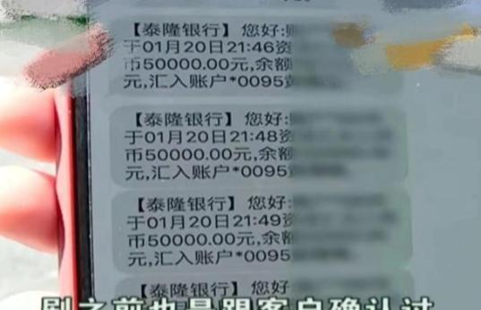 浙江，母女俩看房嘴欠，竟然对一套570万的房子夸下海口，只要降20万就买，结果店