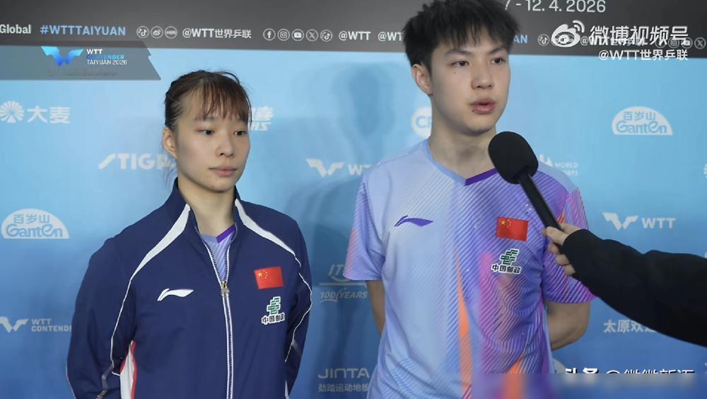 一天连打四场高强度对决，汗水把球衣死死焊在背上，晚上七点二十分，这两个年轻人还要