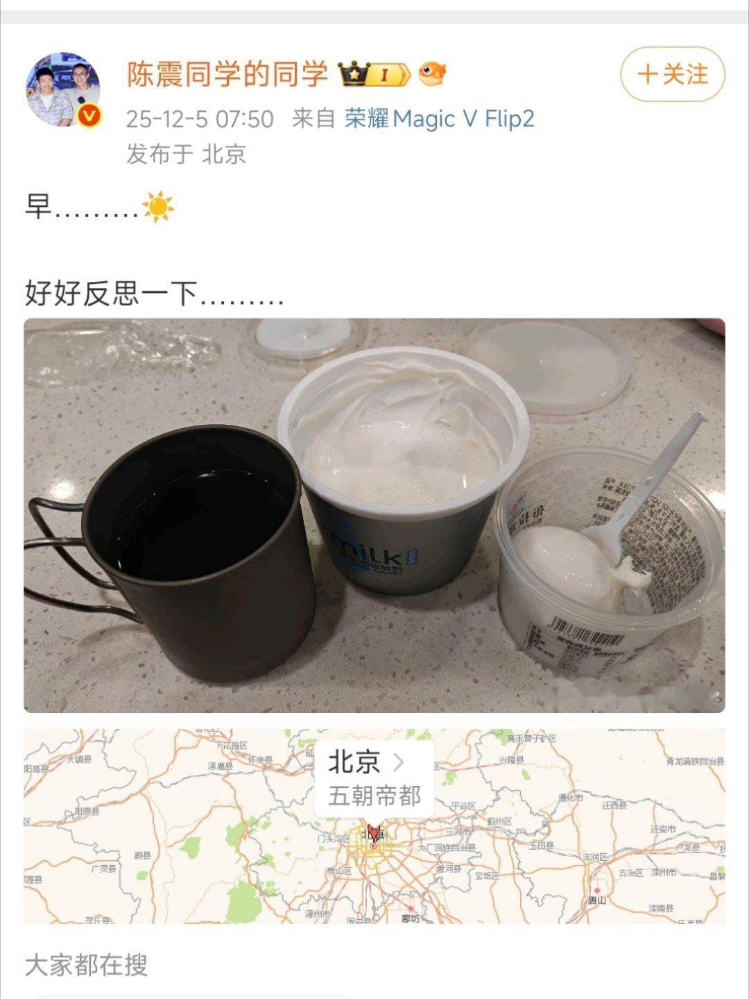 可以反思，但违规违法的事实已是无可辩驳。 