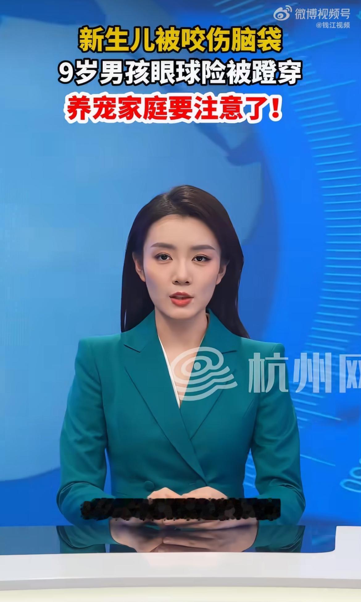 “悲剧还是发生了！”7月13日报道，浙江，一对年轻夫妇家里养了只狗，好多年了，平