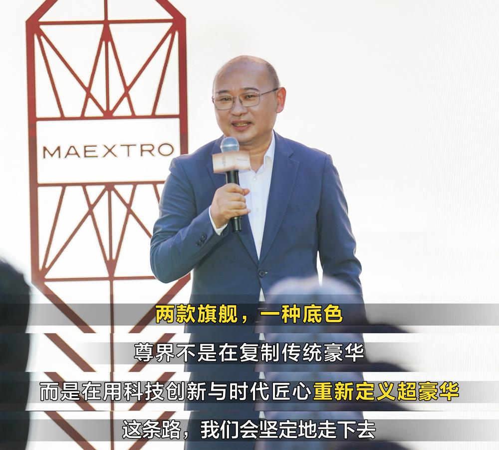 尊界V800将迎全国首交，国产百万MPV批量交付启幕
过去几年，国产车冲高之路越