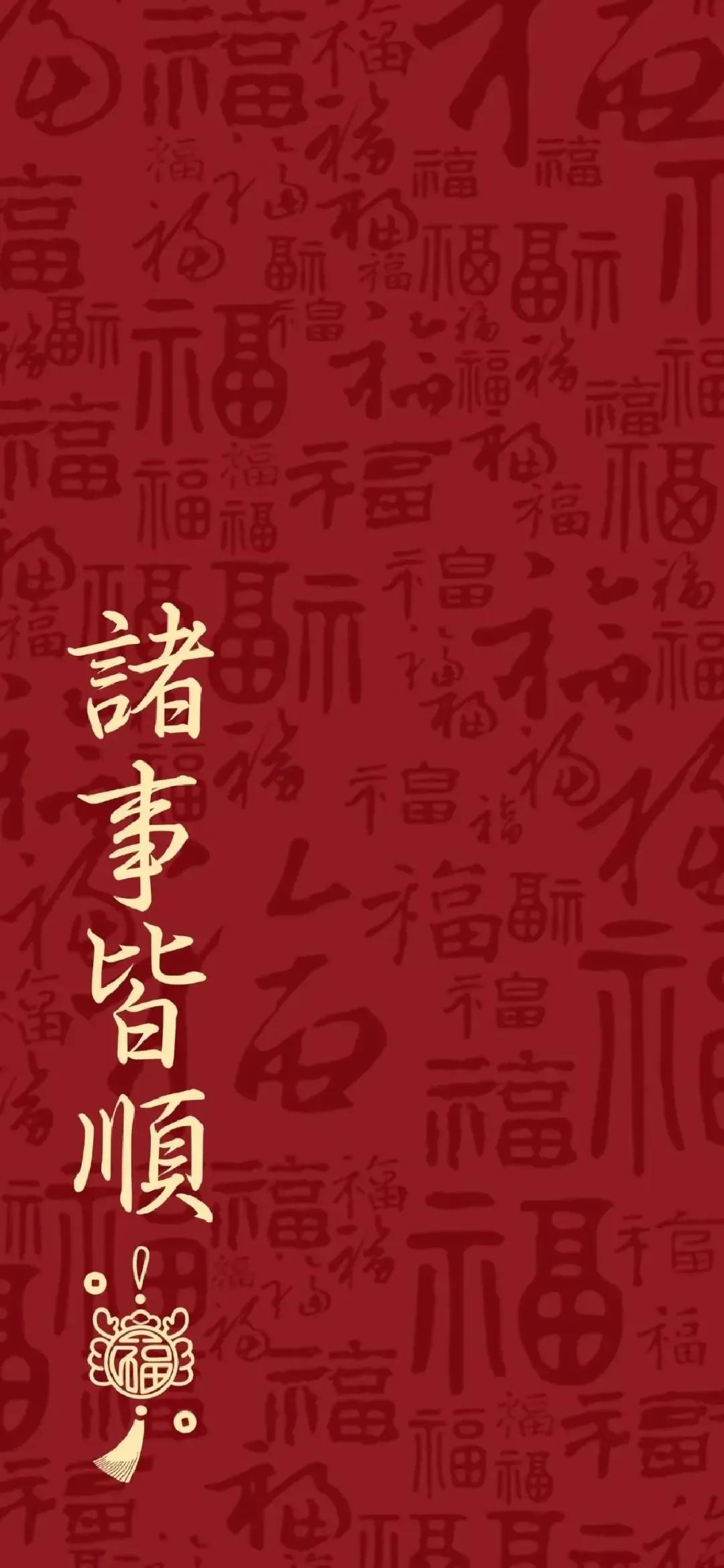 日子过的可真快啊，怀孕14周+2天啦。
刚测出来怀孕的欣喜还历历在目，忍不住隔了
