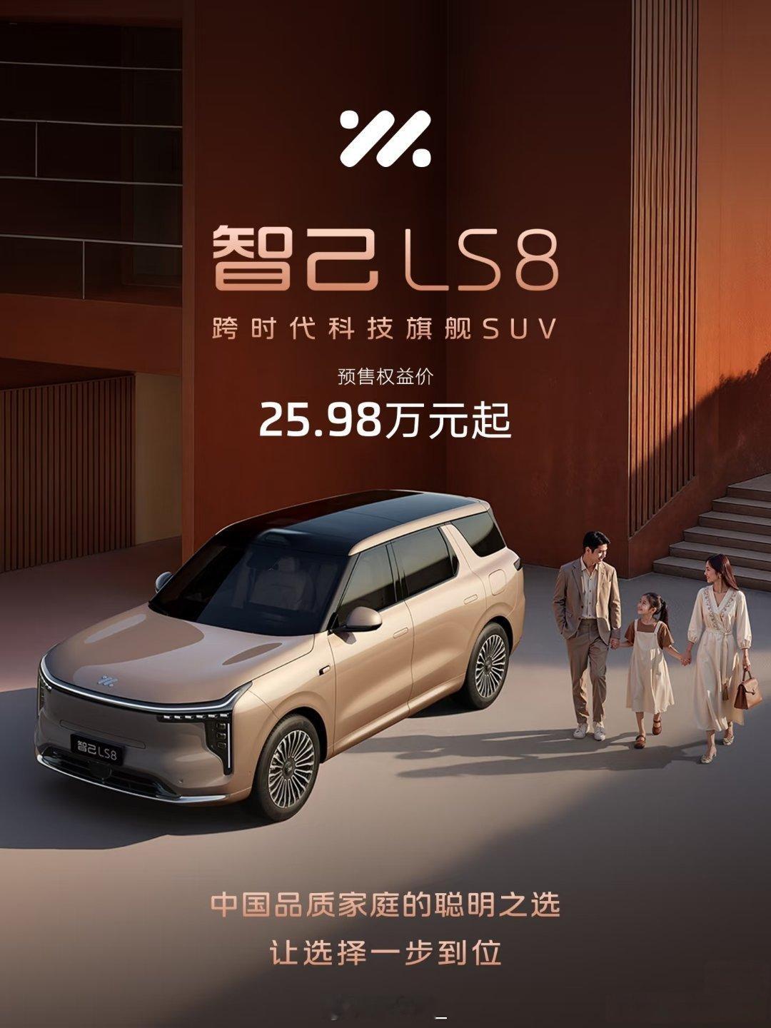 吃完早餐出发去看另一台看tag就知道是什么车啦🤓预售价已经很有诚意了期待一波正