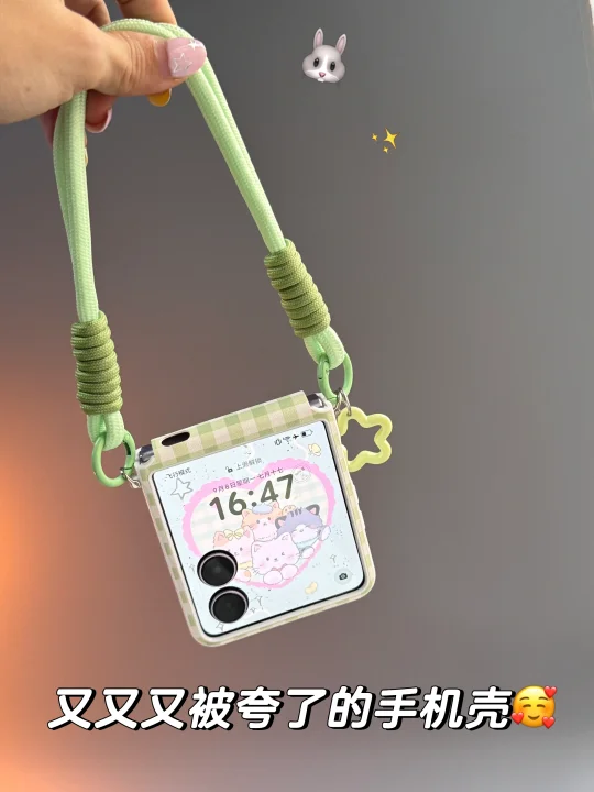 荣耀小折叠使用的第7天✅🥰被夸了一顿