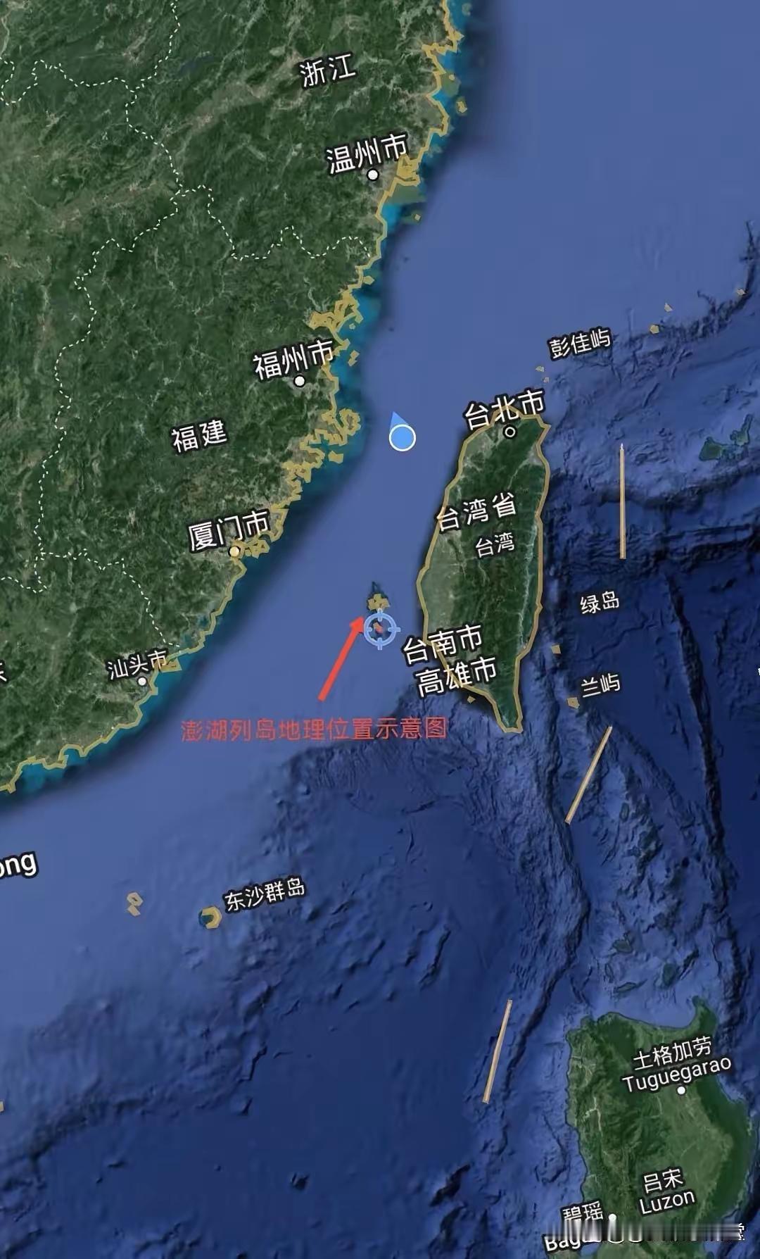 4月27日澎湖出事了！台当局慌了！
​澎湖门户被拿捏！解放军强势巡航，统一大局早