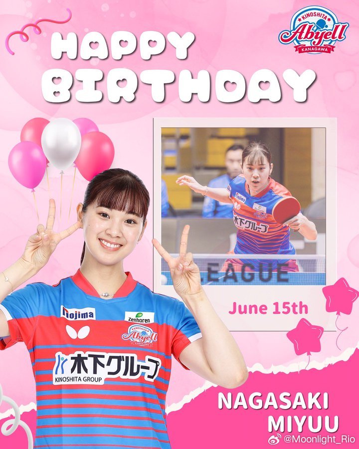 今天是长崎美柚选手的生日🎂 