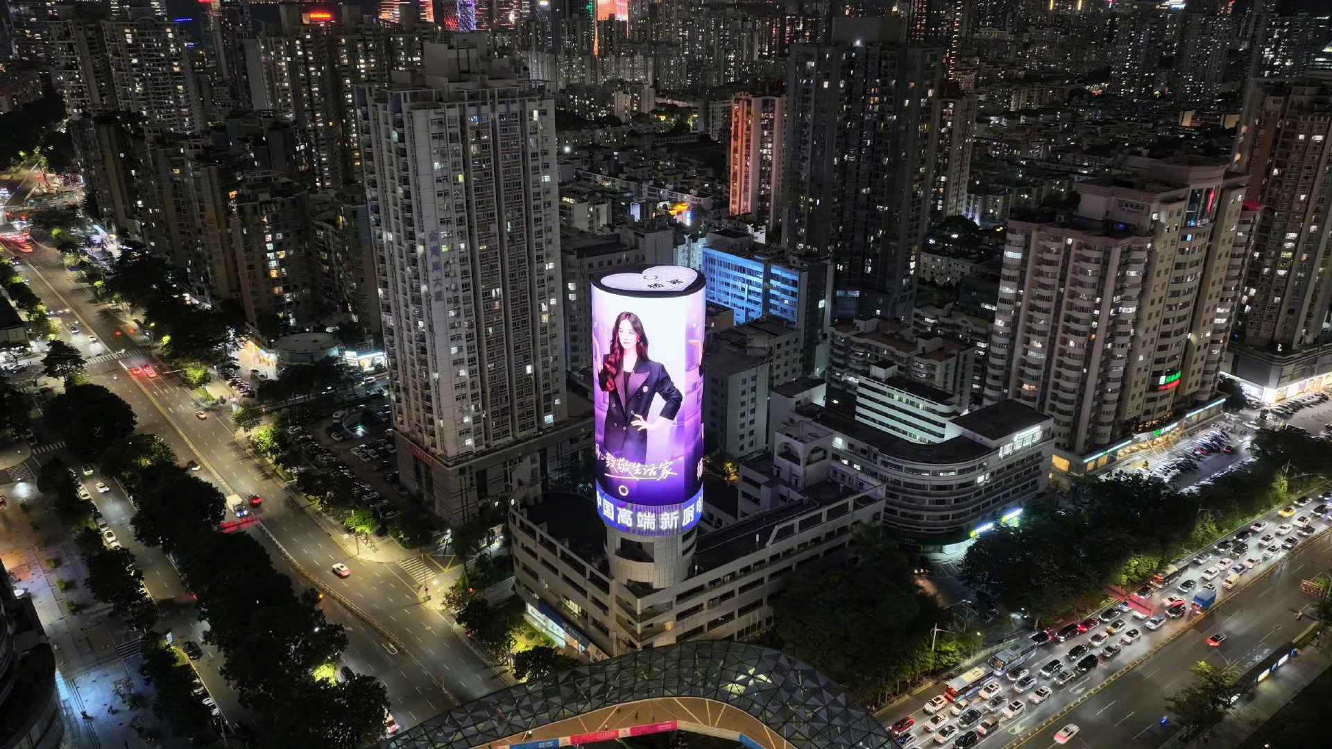 杨幂一不小心登顶了幂姐这是要逆天啊，湾区之心都被征服了！这波操作，我给满分，商务