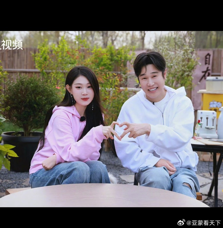 小沈阳暂时接受不了沈佳润谈恋爱 像花儿一样。 