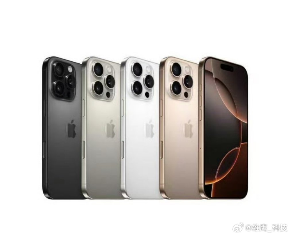 苹果官网下架iPhone16Pro系列新机已登场，总有“人员”要让位。iPhon