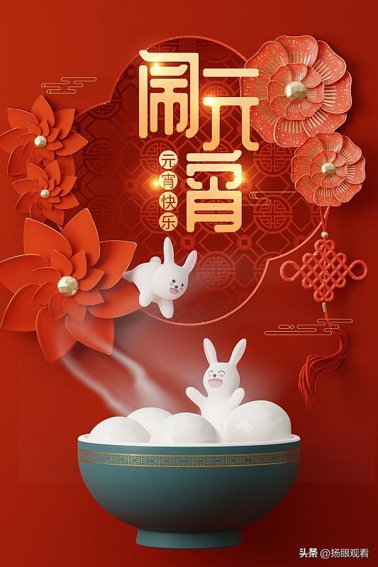 今日主打一个心情起飞
 
1. 中国女足2-0拿下开门红，铿锵玫瑰稳稳赢球，看得