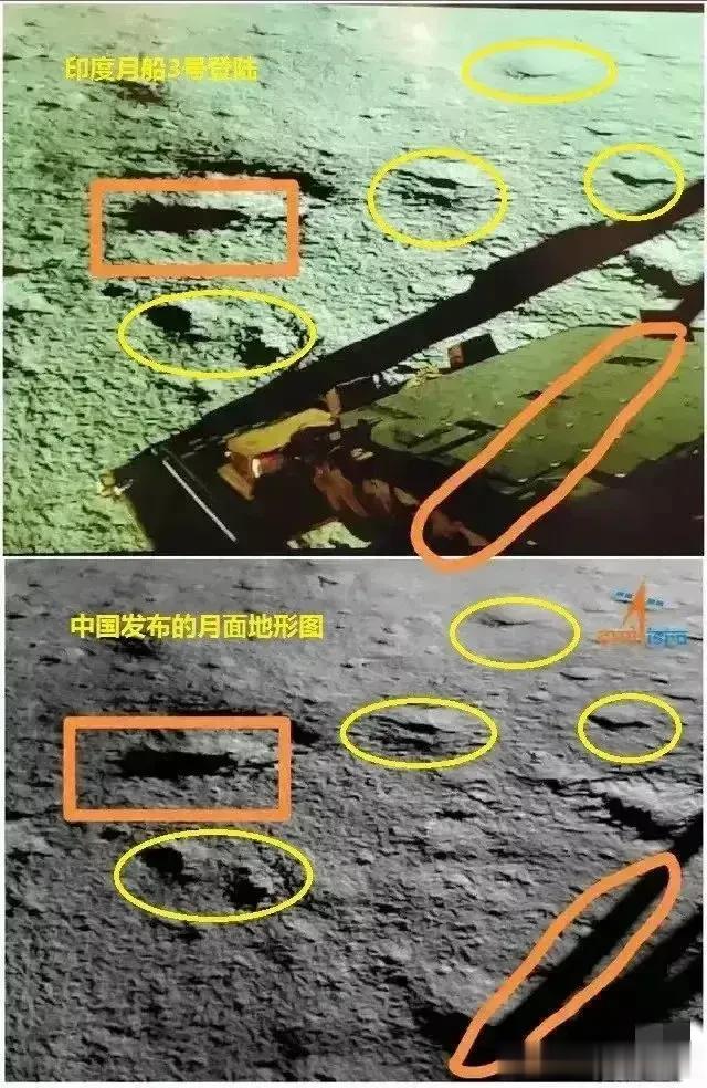 印度月船3号太牛了，居然不差一分地飞停到嫦娥停靠的地方拍照，连角度、阴影、光线都