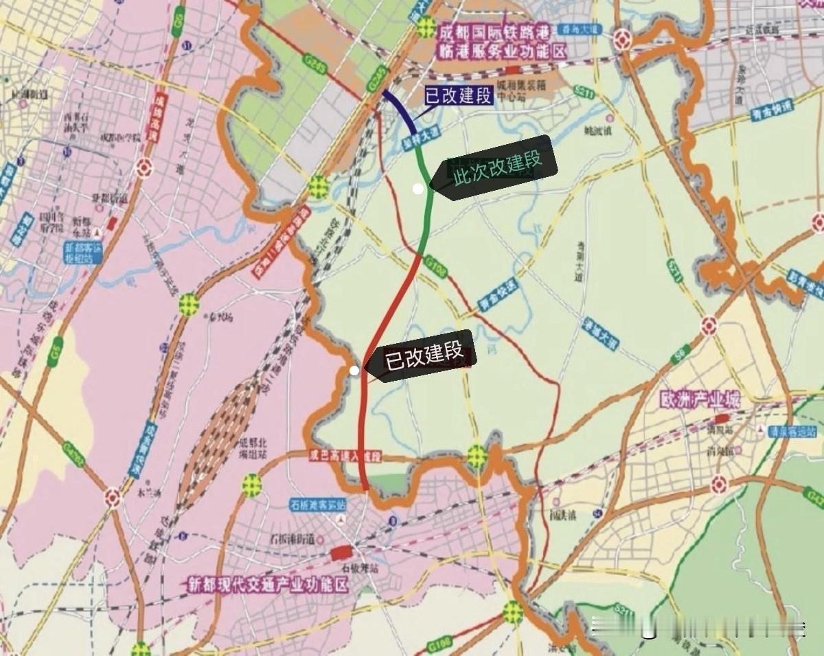 青白江大石路改扩建工程（大石路与呈祥大道交叉口至大石路与金芙蓉大道交叉口)道路半