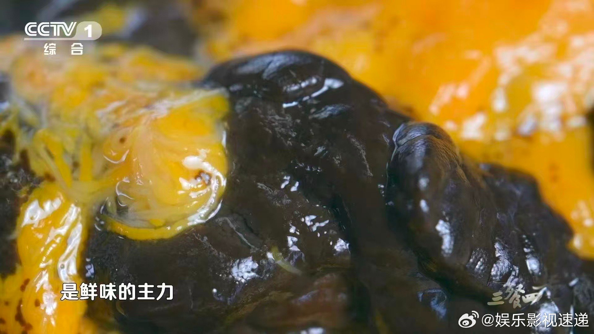 谁能拒绝一碗鲜掉眉毛的河蟹面这碗面值得专门去趟天津 天津人做面有多野？蒜臼捣蟹汁