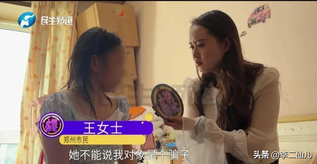 家门不幸啊
看了打码的照片依然丑的作呕
郑州有家事是这样的：31 岁女儿怀着孕要