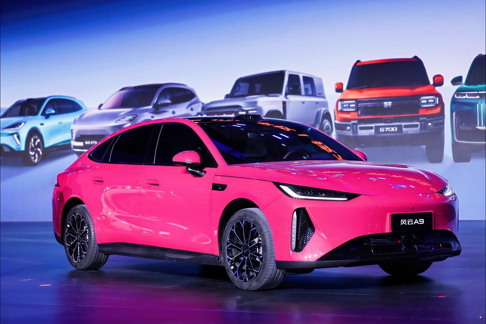 2026奇瑞AI之夜，多款新车亮相！风云T9L、风云A9、iCAR v27等新智