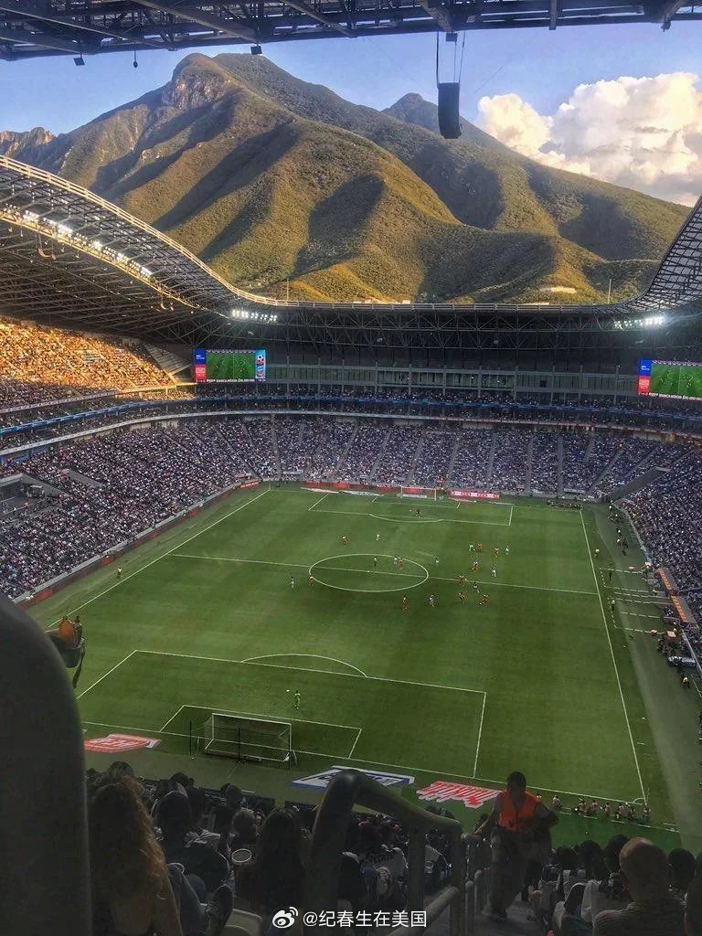 这两火出圈的墨西哥Monterrey Stadium。2026美加墨世界杯墨西哥