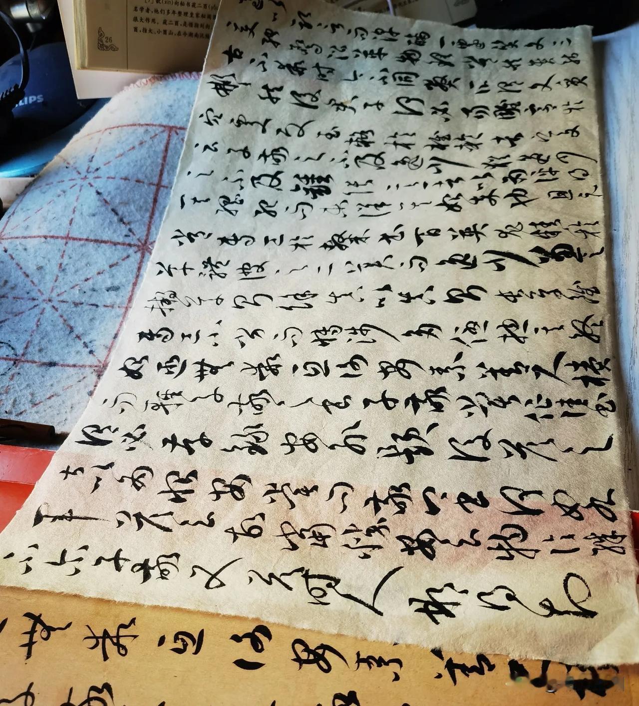 
临多了，自然笔法也会越来越顺。今日临写《孙过庭书谱》倍感顺畅流利，感悟草书的美