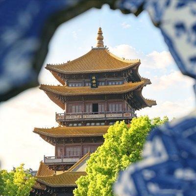 这个千年滴瓷都哇.将继续滴绽放光芒......理政纪丨情系千年瓷都 更多资讯，打