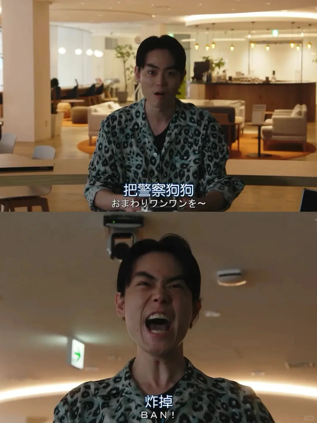 一集一案‼️全员疯批‼️尺度绝了