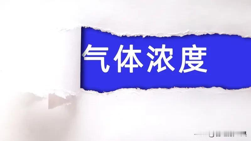 气感强烈持续久 氤氲滋蔓动力强
今天站桩两次，下午和晚上各一次，下午站桩浑元桩，