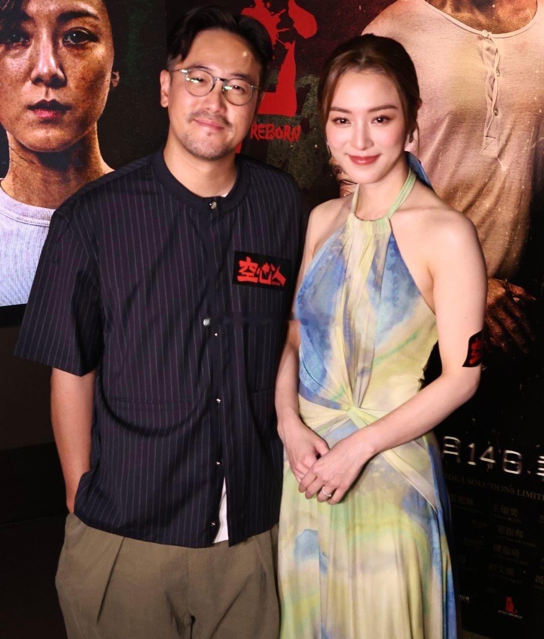 王敏奕新戏《空心人》首映，曾国祥现身捧场支持。 ​​​