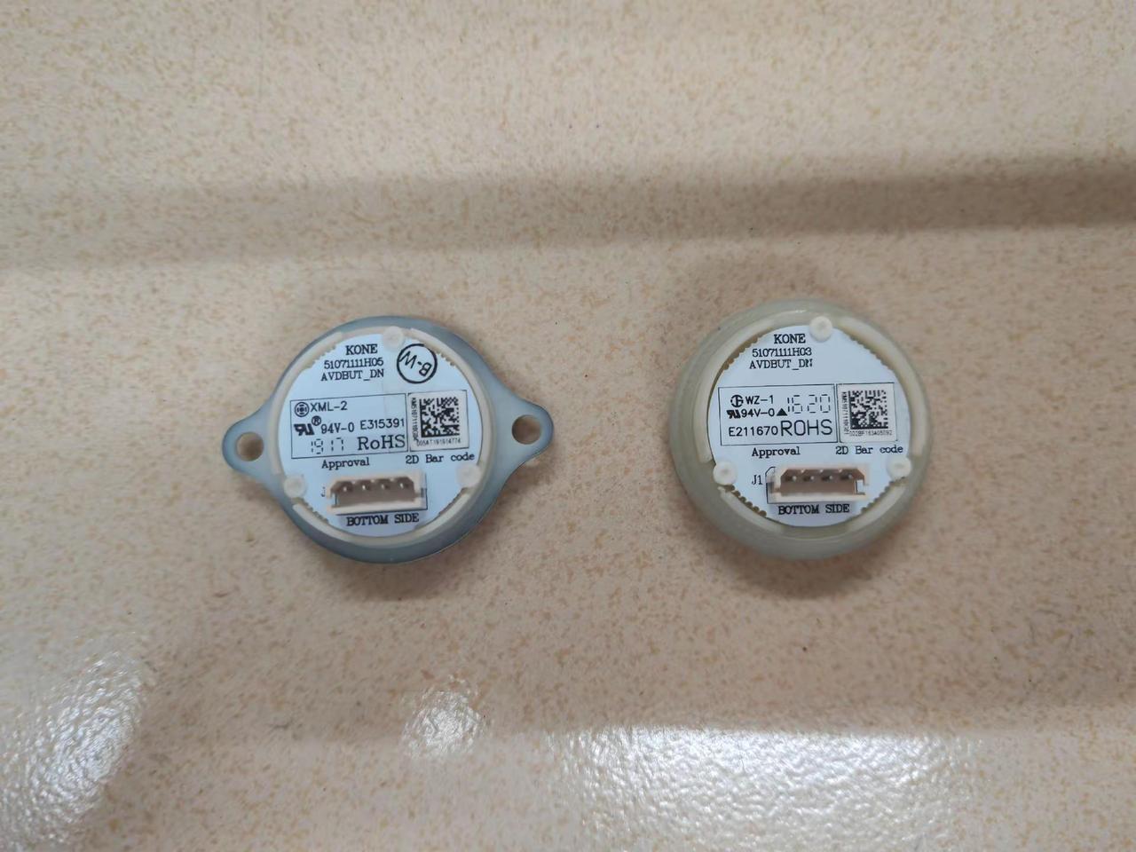 通力51071111H05和H03按钮。H03在2018年底停产被H05取代（目