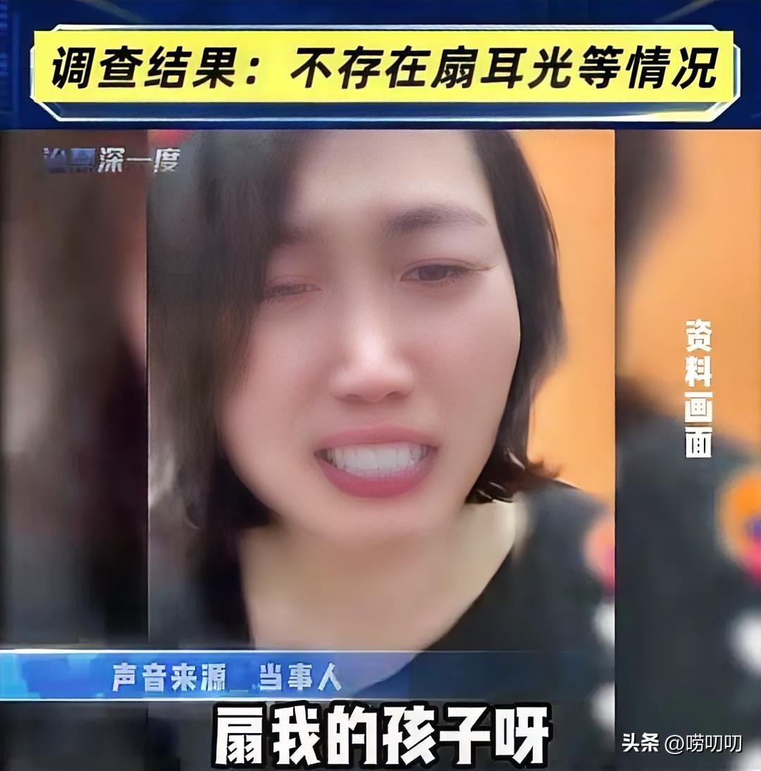 通通没有！！
育英中学教师体罚学生有后续了，
扇耳光、趴在地上这些都没有，最无辜