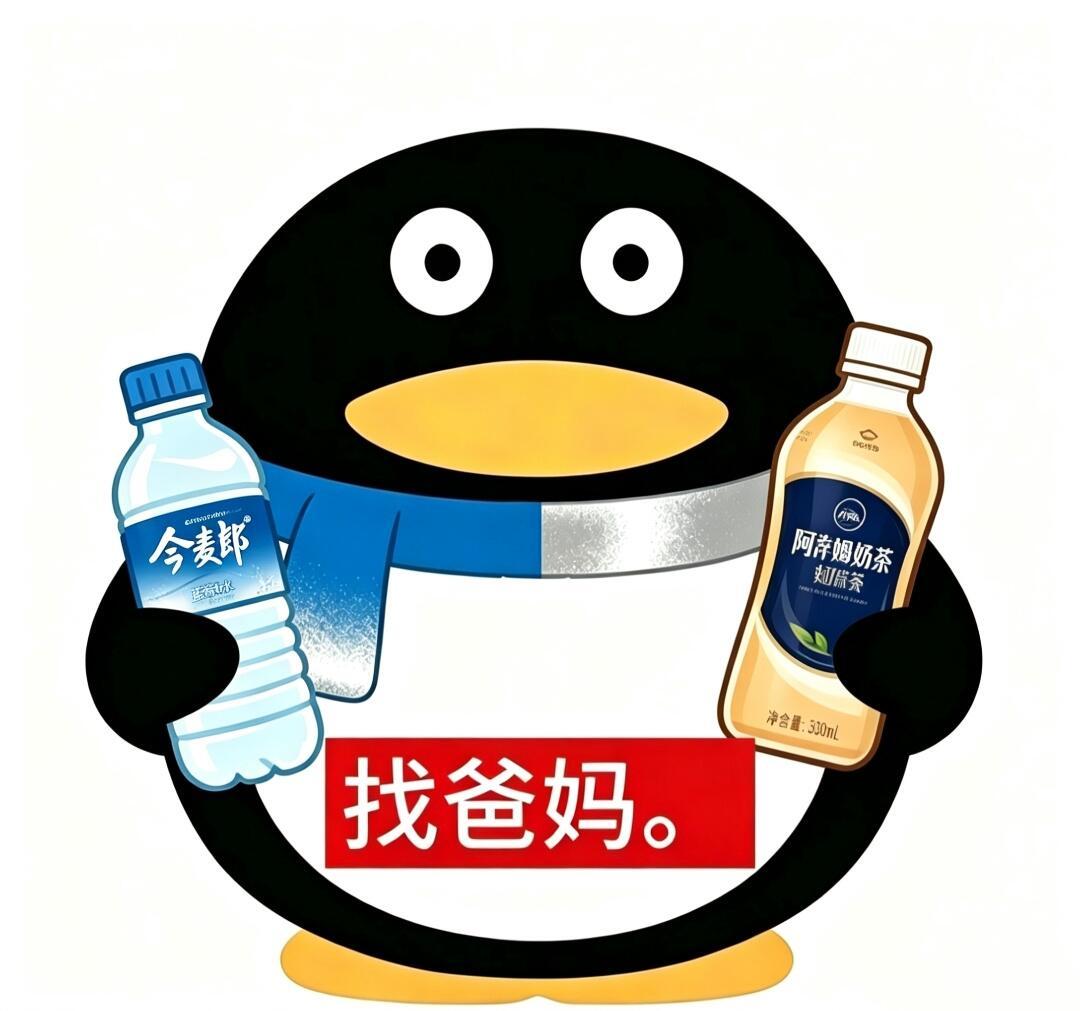 分享图片 ​​​